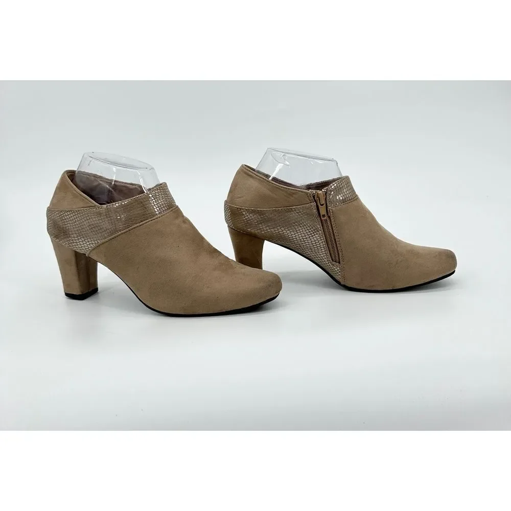PATRIZIA by Spring Step‎ Danica Taupe Booties 2.75